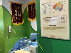 -新东方素质(金源校区)