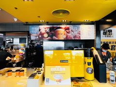 -麦当劳(成都时代奥特莱斯店)