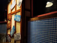 -海之屋韩式烤肉(海棠68环球美食街店)