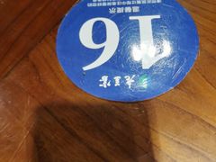 -老兰家传统烧烤炒菜泡馍(小南门店)
