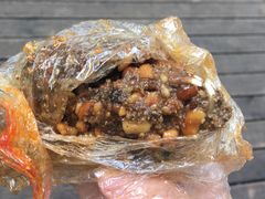 -老号尤兔头(幸福店)