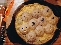 -有家生煎(三里屯店)