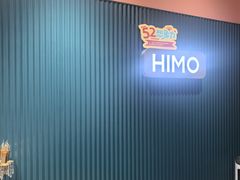 -海馬体照相馆(莘庄维璟印象城店)