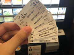 -一兰拉面(新宿中央东口店)