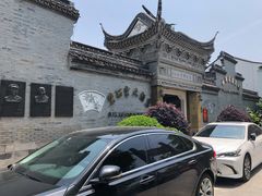 -碧丽宫大酒店(召稼楼店)