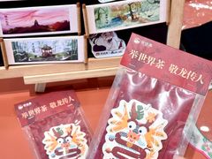 -茶话弄(中贸广场店)