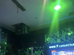 -乐翻天量贩式KTV(聚丰园路店)