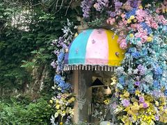 -常熟路(地铁站)