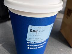 拿铁-瑞幸咖啡(星河WORLDCOCOPark店)