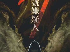 -谜·沉浸侦探剧本杀推理馆(静安店)