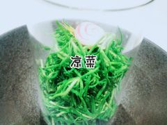 -黛瓦里·花园飨宴