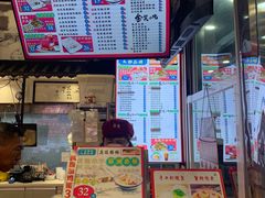 -荔银肠粉·非遗手藝(夫子庙店)