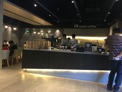 -瑞幸咖啡(新世界中心店)