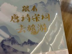 -西西弗书店(城西银泰城店)