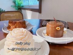 -Ten Olives甜点