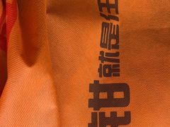 -红盔甲·小龙虾(人民广场店)
