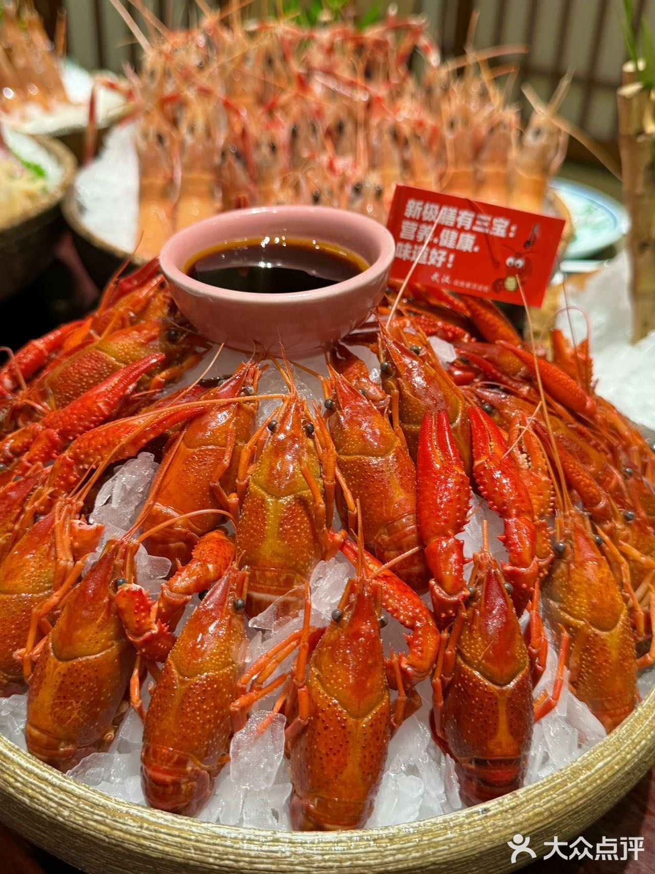 武汉！！吃三口就能回本的自助餐！！