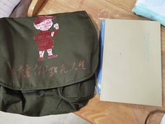 -全国青少年井冈山革命传统教育基地