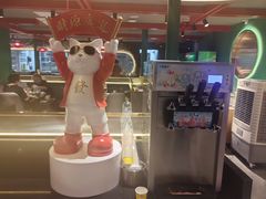 -京悦南门涮羊肉·羊蝎子火锅(田林路店)