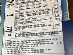 -南昌融创乐园