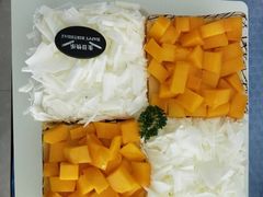 榴芒双拼-幸福西饼生日蛋糕·下午茶(蚌埠店)