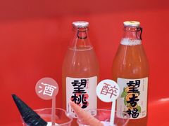 -大悦城(沈阳中街店)