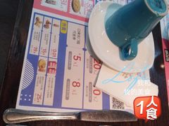 -酷公社·榴莲披萨(太原街店)