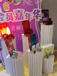 -香秀空间科技抗衰·美容中心