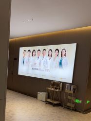 -深圳米兰柏羽医疗美容医院