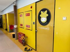 -卓美LAMDA戏剧演讲与培训中心(亚运村店)