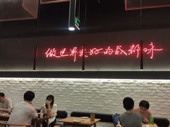 -付小姐在成都(川沙店)
