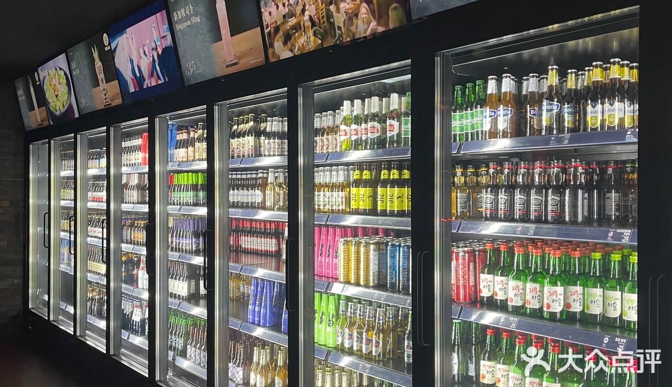 能找到一个倒数的酒吧太不容易了！