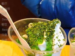 香香香菜新地-麦当劳(四川北路店)