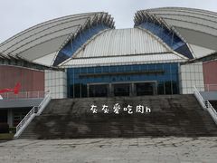 -南京财经大学(仙林校区)