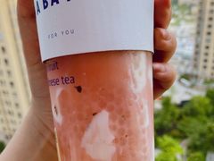 -茶百道(太平门直街店)
