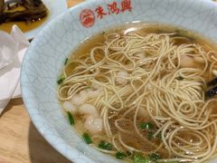 -朱鸿兴面馆(镇湖店)