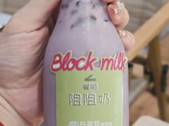 -白色日记·手作酸奶(万象城店)
