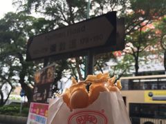 -利强记北角鸡蛋仔(弥敦道店 )