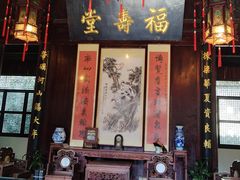 -李鸿章故居