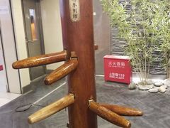 -南拳十三姨·潮汕砂锅粥(世纪金源店)