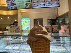 -Gram舒芙蕾(杭州中心店)