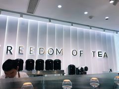 -KUNCHA鲲茶·江西制茶(铜锣湾店)