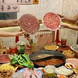 Wow！常德真正便宜好吃的社区老火锅！！！
