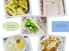 -福合沟无米粿甜汤粿品店