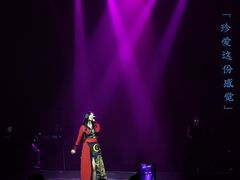 -赤红音乐现场(浦东金桥路店)