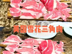 -猪啊牛呀羊啊铜盘烤肉(正大广场店)