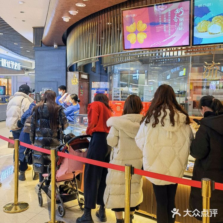 过年大采购|国风点心颐合蘇想统统搬回家‼