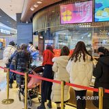 过年大采购|国风点心颐合蘇想统统搬回家‼