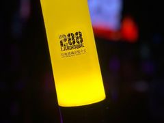 -288 Livehouse 酒吧(思南公馆店)