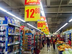 -鑫海韵通大卖场(石园店)